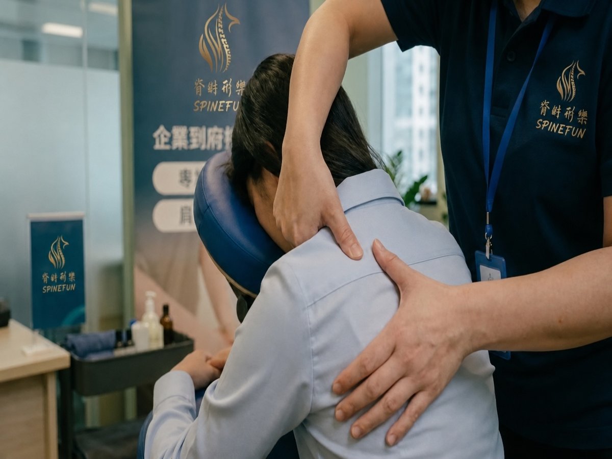 企業到府按摩 ‧ 服務實況