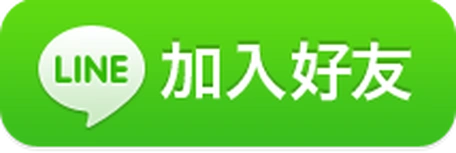 脊時形樂-到府按摩
